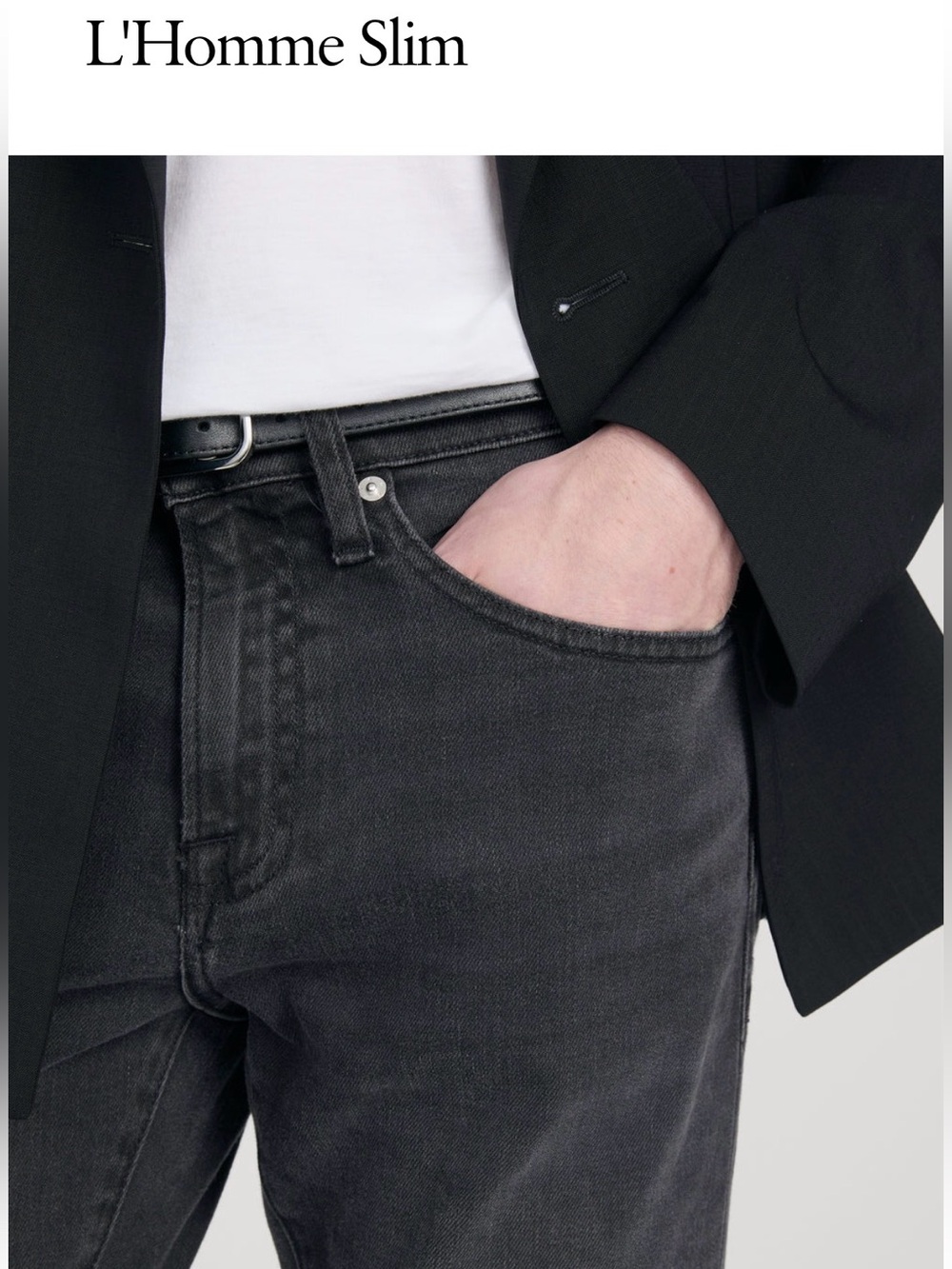 •Frame L’Homme Slim Jeans• NWT